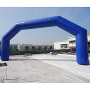 inflatable arch